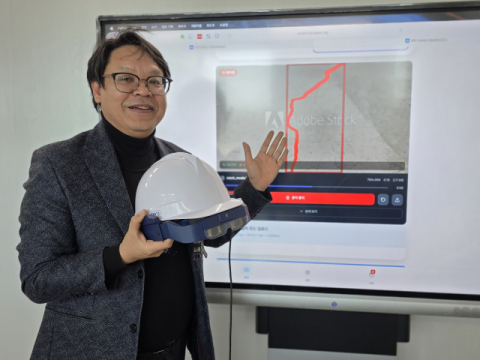 [지역기업, 대학이 키운다](下) (주)에이알미디어웍스…증강현실(AR) 기술로 교량 등 안전 진단