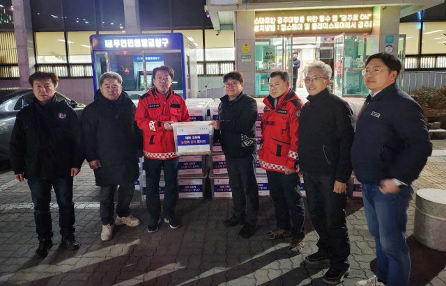 농협 경주시지부, 문무대왕면 산불 피해 주민 긴급지원