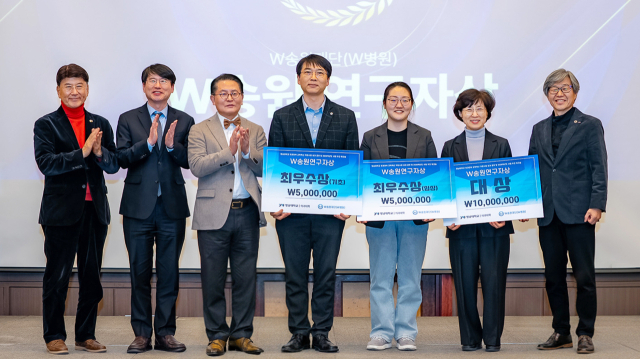 영남대 의과대학이 