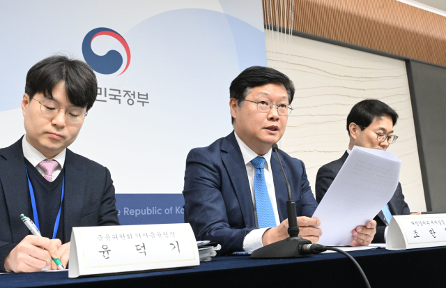 조만희 재정경제부 세제실장이 12일 정부세종청사에서 