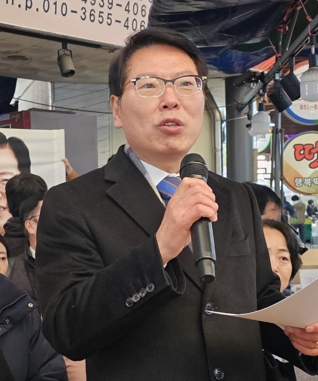 이삼걸 전 행정안전부 차관