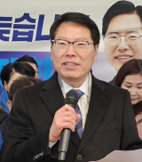 이삼걸 전 행정안전부 차관