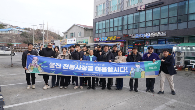 전통시장 장보기