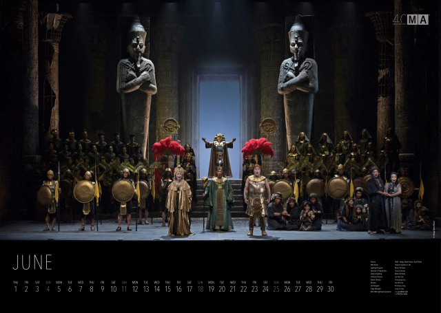 대구오페라하우스 