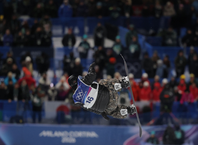 [동계 올림픽] 스노보드 남 하프파이프 이채운, 예선 9위로 결선행