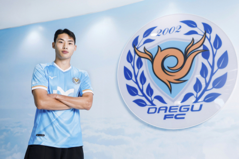 대구FC, 울산HD에 정재상 보내고 최강민 받았다