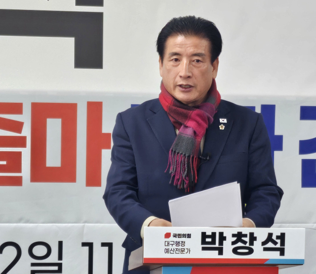 [출마합니다]박창석 대구시의원, 대구 군위군수 출마 선언