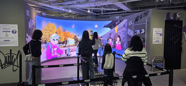 하이크그라운드에서 영주지역아동센터 아이들이 음악에 맞춰 춤을 선보이고 있다. 영주시 제공