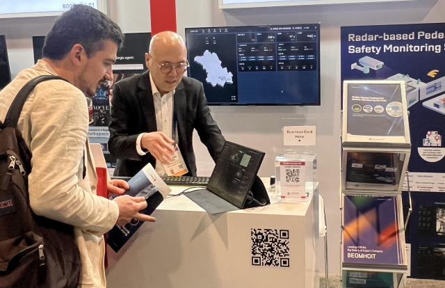 범호아이티(주)는 지난 1월 미국 CES 박람회에서 