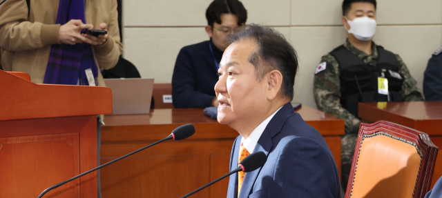 이상민 前 장관 '내란중요임무·위증 혐의' 징역 7년