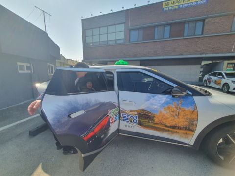 달성군, 수요응답형 교통 도입…읍·면 이동권 강화 나서