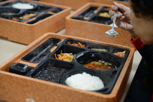 온기코퍼레이션은 