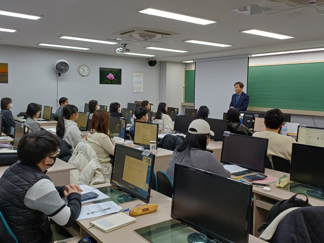 이재만 세무사 회장