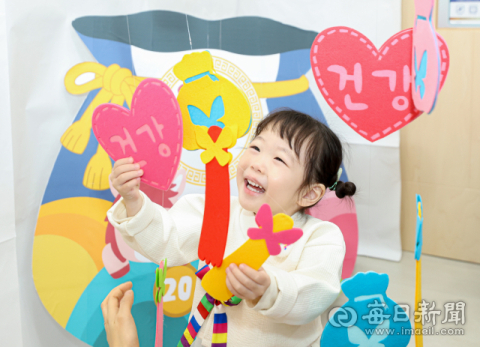 [포토뉴스] 대구 온뜨레피움어린이집 아이들, 