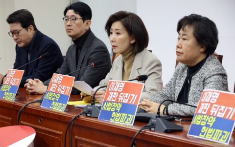 결국 '이 대통령 엄호'인가… 재판 뒤집기 논란 부른 '사법 개편 3법'