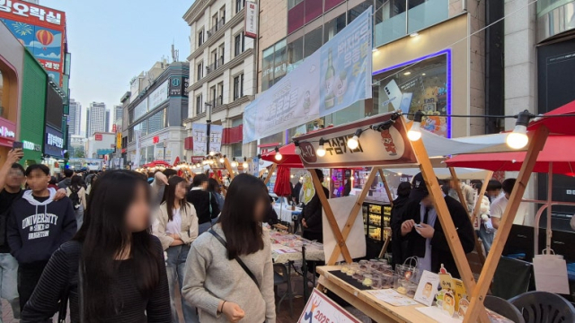 오는 28일부터 내달 2일까지 3일간 대구 중구 동성로 일대에서 