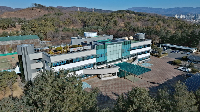 한국도로공사 대구경북본부 전경. 한국도로공사 대구경북본부 제공