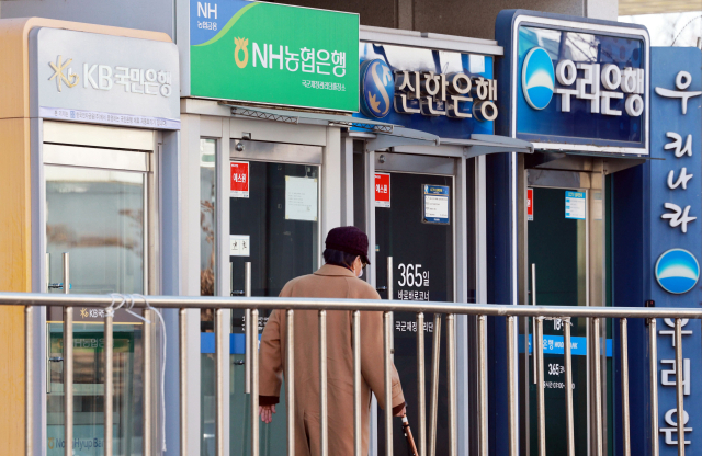 주주환원책 쏟아진다…금융株, 저평가 매력 부각에 '밸류업'