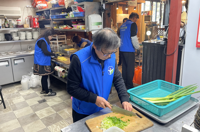 법무보호위원회 주거지원위원회 떡국나눔