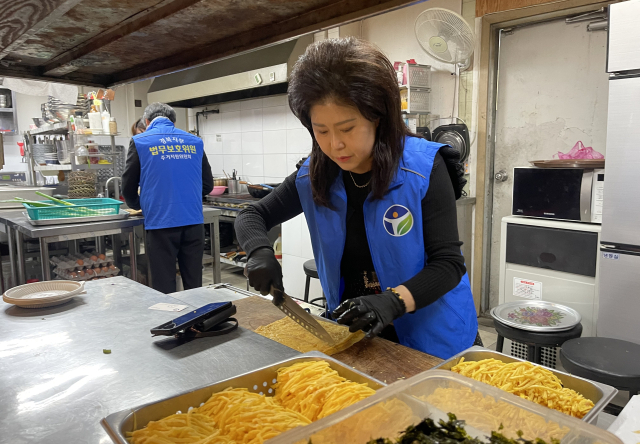 법무보호위원회 주거지원위원회 떡국나눔