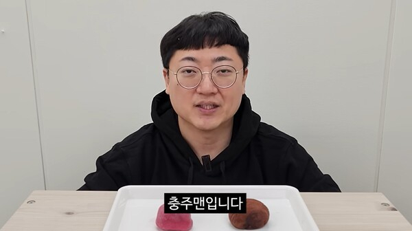 100만 구독자 앞둔 충주맨 김선태, 10년 만에 공직 떠난다