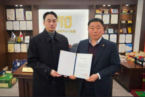 부산글로벌허브도시 범시민서포터즈, 대변인단 체제 출범