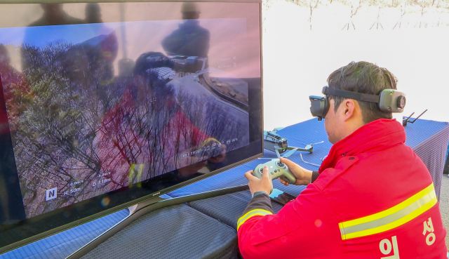 경북 의성군은 드론과 관제시스템을 통해 산불, 소나무재선충병 등 산림재난을 감시한다. 의성군 제공