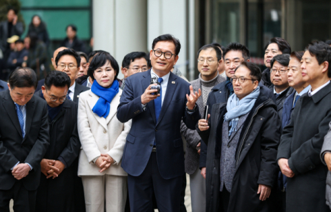 '돈봉투 무죄' 송영길 