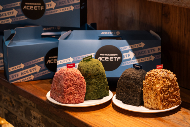 한국투자신탁운용