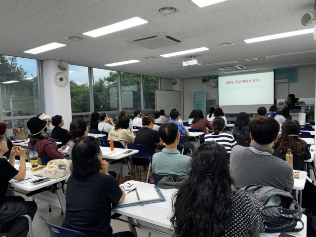 구수산·대현·태전·서변숲도서관  '2026년 상반기 문화강좌' 수강생 모집