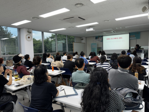구수산·대현·태전·서변숲도서관  '2026년 상반기 문화강좌' 수강생 모집