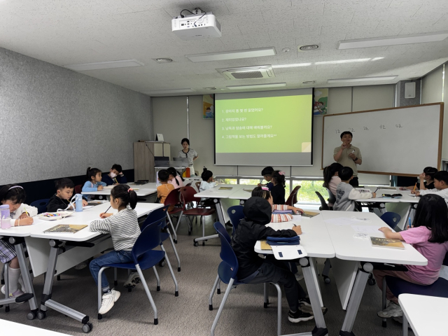 2025년 문화강좌 운영 모습. 행복북구문화재단