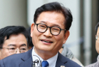 '돈봉투 의혹 무죄' 송영길 