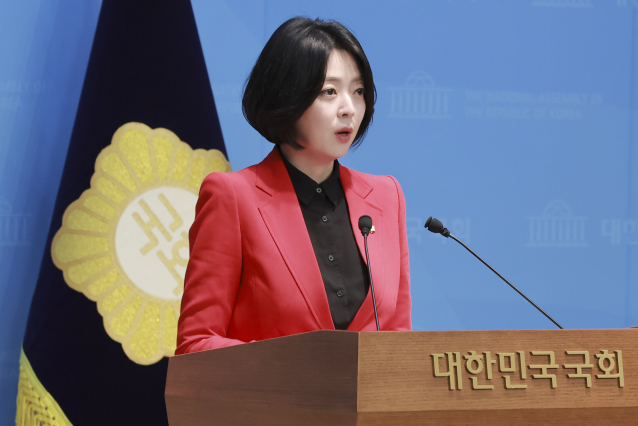 '당원권 정지 1년' 배현진 