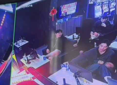 롯데, 불법게임장 드나든 4명 실명공개 '이사람도'?…