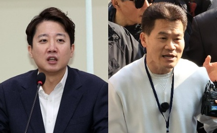 이준석vs전한길 끝장토론 무산…