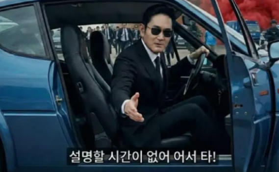이재용 손 내밀자 양복군단 우르르…'18만전자' 밈 터졌다
