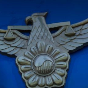 성매매 장면 4시간 생중계…30대 인터넷 방송인 구속 송치