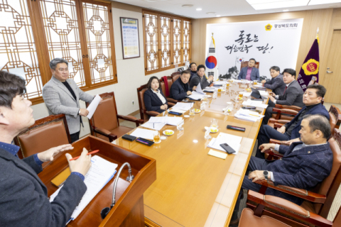 경북도의회, 대구경북 행정통합 특별법 대응 긴급 의장단 회의