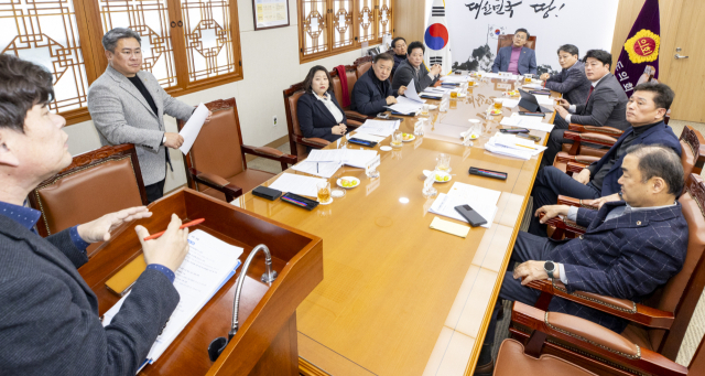 경북도의회, 행정통합 특별법 대응 긴급 의장단 회의