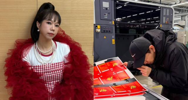 홍현희 '10kg 감량'→제이쓴 '제품 완판'…팔이피플 밑밥?