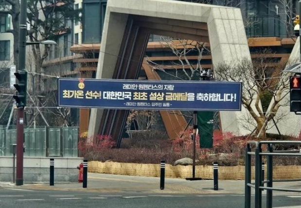 온라인 커뮤니티