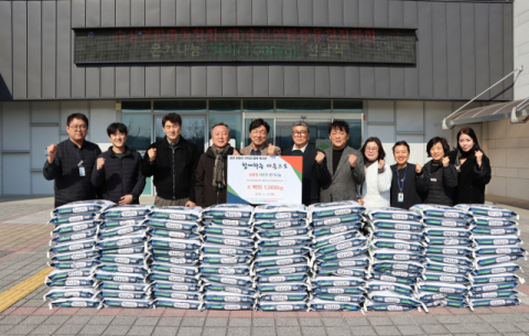 경북 칠곡군 순심연합총동창회·장학회…쌀 1,000㎏ 기탁