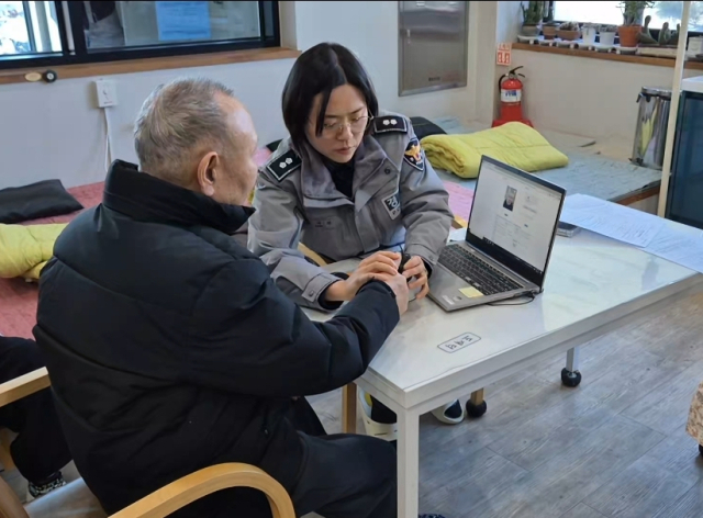 경북 칠곡경찰서…어르신 지문 사전 등록·실종 예방 교육
