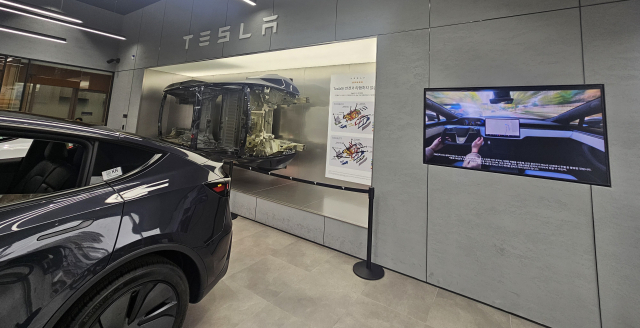 대구 테슬라스토어 매장에 자율주행 소프트웨어 