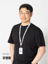 유병용 오노토머스에이투지 부사장
