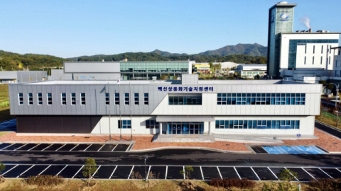 안동 백신상용화기술지원센터, '국가 공인 GCLP 인증 획득'