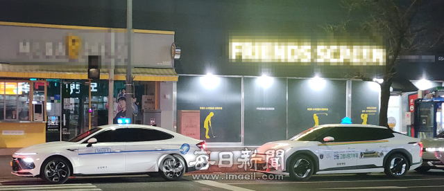 카카오 T 블루 가맹 브랜드 