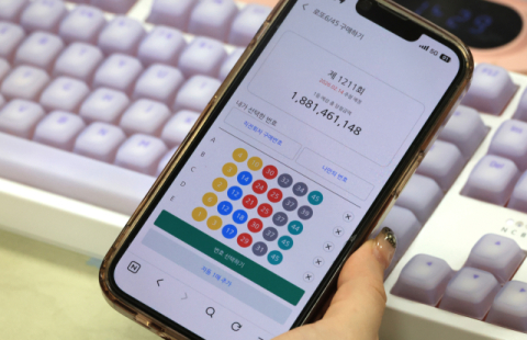 로또복권 모바일 구매 시작, 오프라인 판매점과의 상생은?