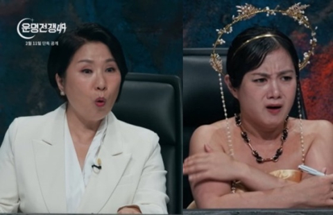 이호선, 박나래 출연 '무속 예능' 1회 만에 돌연하차, 왜?